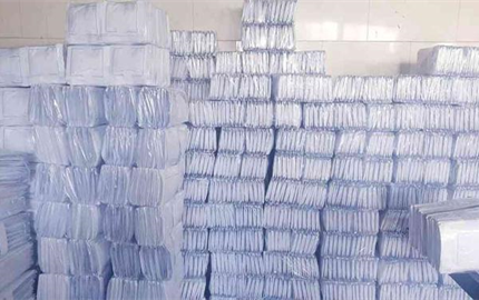 با پاکت فلایر پستی آشنا شوید